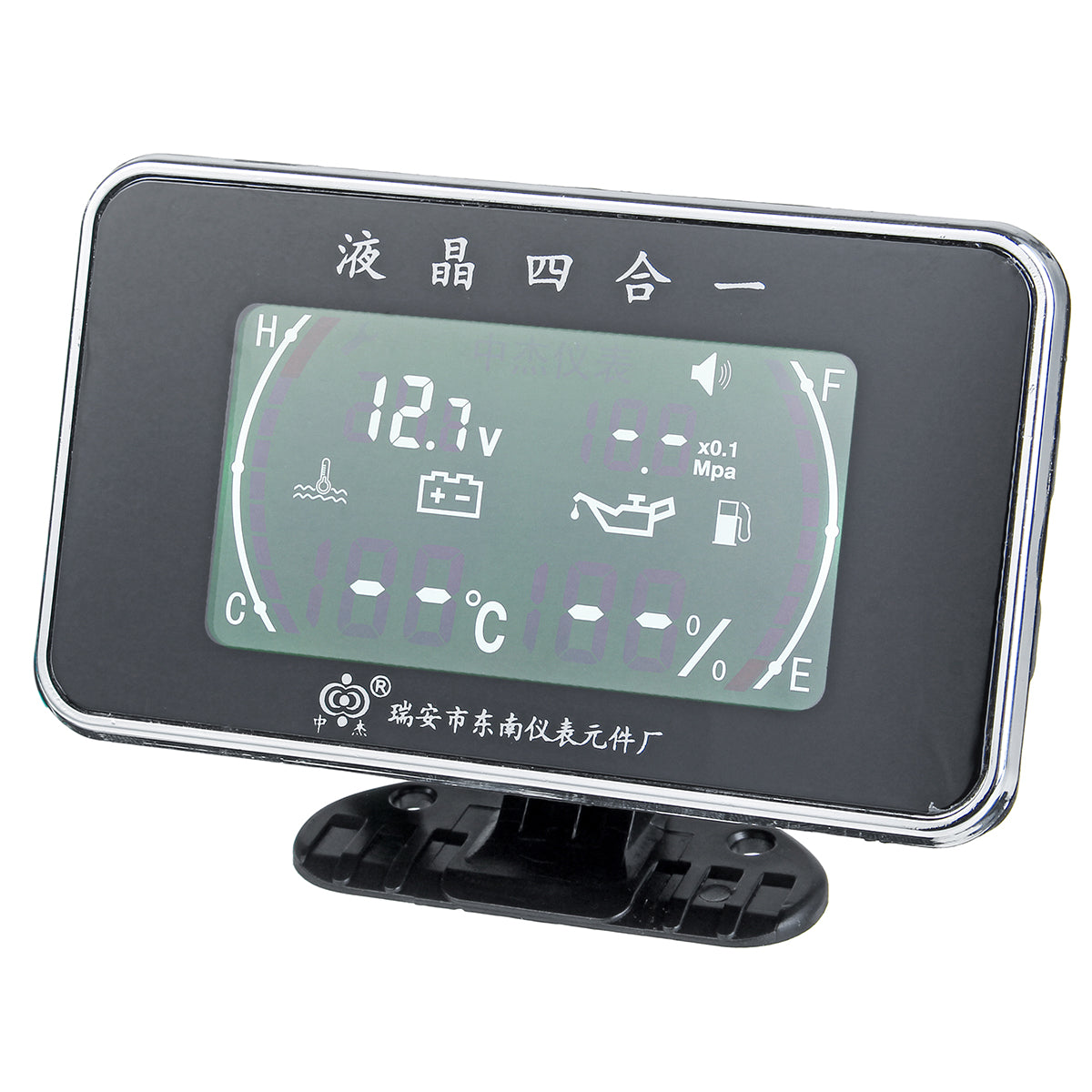 Dark Gray 12V 24V M10 4-In-1 LCD Car Digital Alarm Gauge Voltmeter Oil Pressure Fuel Water Temp 1/8NPT