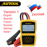 Goldenrod AUTOOL 12V Car Battery Diagnostic Tester BT360 Automotive Battery Tester Analyzer Vehicle CCA2400 Analyzer with Russia Polish