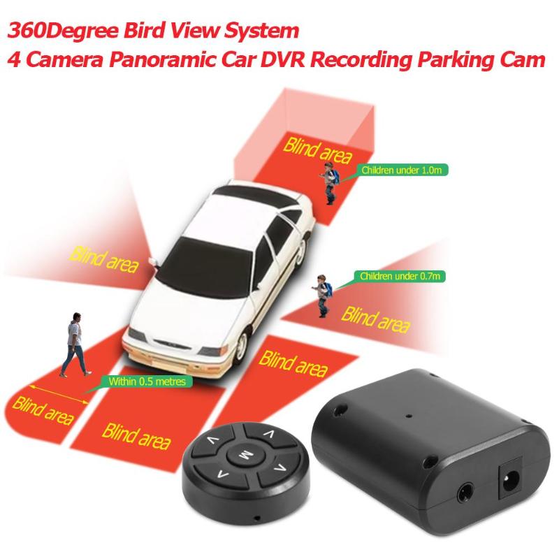 Tomato Car Blind Zone Auxiliary 360 Degree Bird View System 4 Camera Panoramic Car DVR Recording Parking Front+Rear+Left+Right View Cam