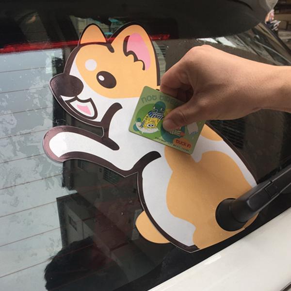Dark Khaki 3D Car Stickers Cartoon Kangaroo Moving Tail Rear Window Wiper Reflective Decals