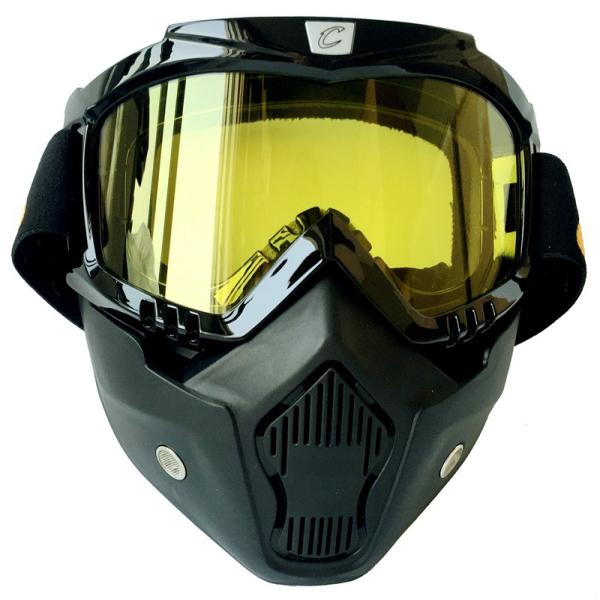 Dark Khaki Cyclegear CG03 Windproof Dustproof Helmet Goggles With Removable Mask Mountain Bike Motorcycle Riding