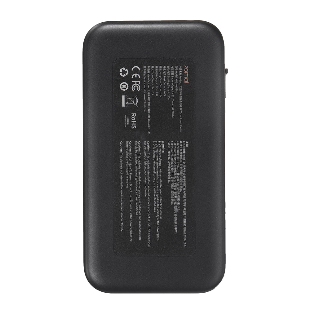 70mai 11100mAh Car Lithium Jump Starter Power Bank Emergency Battery Booster Pack Multifunction from - Auto GoShop