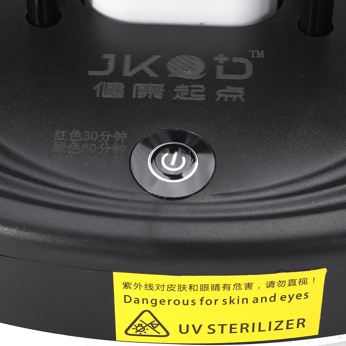 38W Ozone Sterilization Light Ultraviolet UV Germicidal Lamp 220V for Car Home Disinfect Bacterial Kill Mites Deodorizer - Auto GoShop